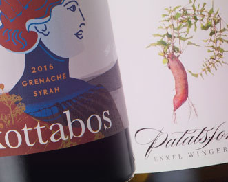 New releases from Stellenbosch rock star